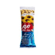 مغز تخمه نمکی