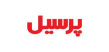 پرسیل