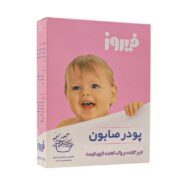 پودر دستی صابون فیروز 400 گرمی