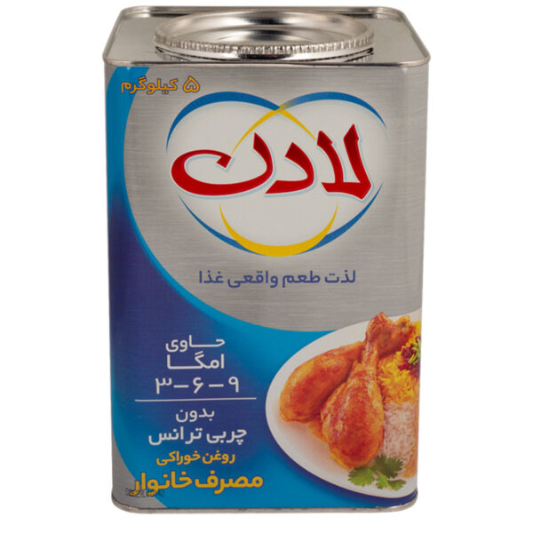 روغن نباتی لادن 5 کیلویی
