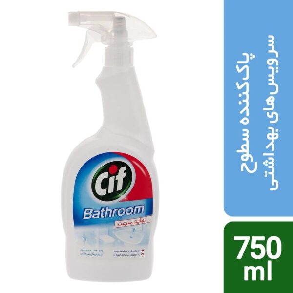 اسپری-تمیز-کننده-سطوح-حمام-و-دستشویی-سیف-مقدار-750-میلی-لیتر