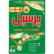 پودر-لباسشویی-دستی-پرسیل-۶۰۰-گرم