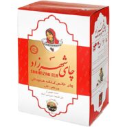 چای شهرزاد – 400 گرم