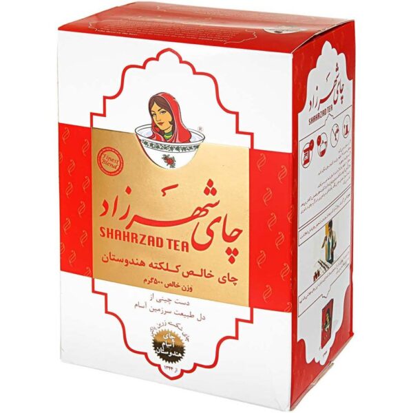 چای شهرزاد – 400 گرم