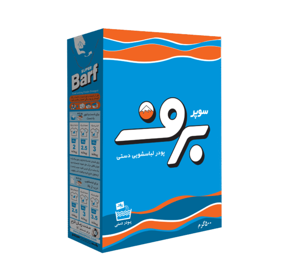 پودر دستی سوپر برف