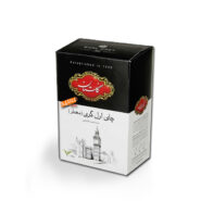 چای شکسته گلستان عطری ۵۰۰ گرم